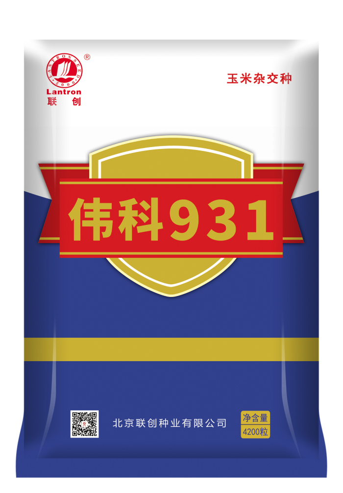 偉科931